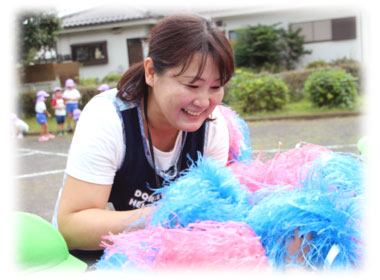 村井洋子